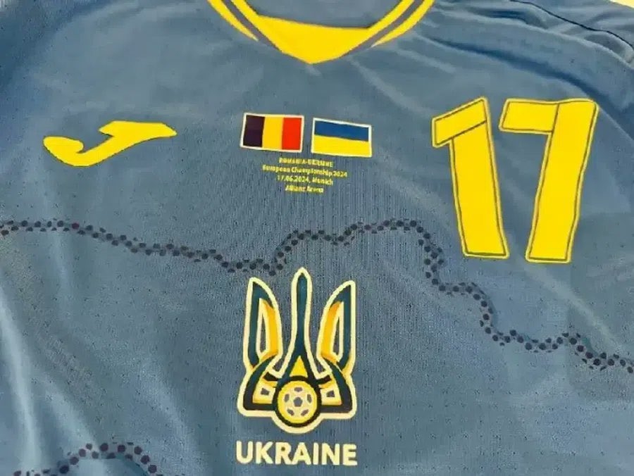 乌克兰足协赛前印球衣国旗将对手搞错，罗马尼亚变比利时